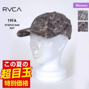 RVCA ルーカ レディース キャップ 帽子 ハット AJ044-903 サイズ調節可 ロゴ ぼうし 女性用 送料無料