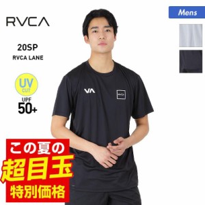 RVCA/ルーカ メンズ ラッシュガード Tシャツ BA041-852 半袖 水着 紫外線対策 UPF50+ ストレッチ 吸水速乾 ビーチ 海水浴 プール 男性用