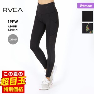 RVCA ルーカ レディース レギンス AJ044-850 ロング丈 スポーツ カジュアル タイツ レギンスパンツ レギパン 女性用 送料無料