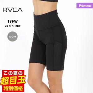 RVCA ルーカ レディース トレーニング ショートパンツ AJ044-852 ストレッチ 短パン ボトムス ハーフパンツ 女性用 送料無料