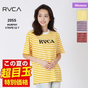 RVCA ルーカ 半袖 ボーダー ストライプ Tシャツ レディース BA043-215 トップス ティーシャツ ロゴ 女性用 黄色 オレンジ レトロ アンテ