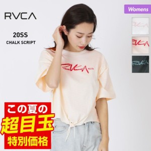 RVCA ルーカ 半袖 Tシャツ レディース BA043-241 トップス ティーシャツ ロゴ 女性用 送料無料