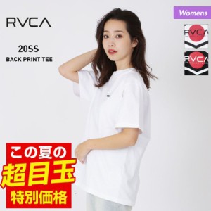 RVCA ルーカ 半袖 Tシャツ レディース BA043-246 トップス ティーシャツ ロゴ 女性用 送料無料