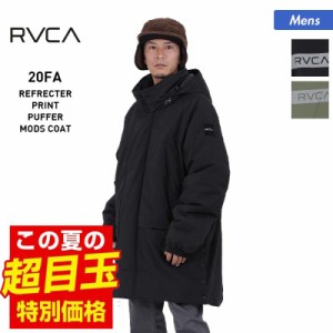 RVCA ルーカ ロングジャケット メンズ BA042-763 上着 ロングコード フード付き アウタージャケット トップス 長袖 防寒 男性用 送料無料