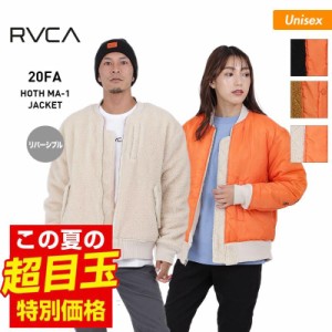 RVCA ルーカ ジャケット メンズ＆レディース BA042-765 トップス リバーリブル ボア アウタージャケット MA-1 防寒 もこもこ 長袖 男性用