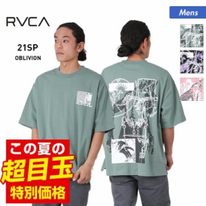 RVCA ルーカ 半袖 Tシャツ メンズ BB041-207 ロゴ クルーネック ティーシャツ トップス 男性用 送料無料