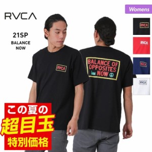 RVCA ルーカ 半袖 Tシャツ メンズ BB041-214 白 ロゴ クルーネック ブラック ティーシャツ ホワイト トップス 黒 バックプリント 男性用 
