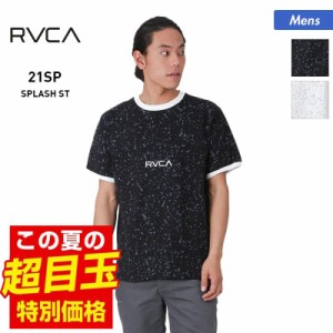 RVCA ルーカ 半袖 Tシャツ メンズ BB041-217 白 ロゴ クルーネック ブラック ティーシャツ ホワイト トップス 黒 柄 男性用 送料無料
