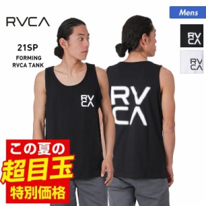 RVCA/ルーカ メンズ タンクトップ BB041-351 ランニング ノースリーブ ノースリーブ トップス ブラック 黒 ホワイト 白 バックロゴ 男性