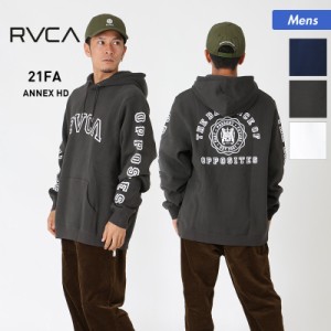 RVCA ルーカ プルオーバー パーカー メンズ BB042-024 フーデッドパーカー 長袖 フード付き プルパーカー ロゴ 男性用