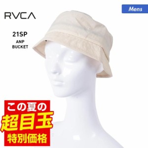 RVCA ルーカ ハット メンズ BB041-934 紫外線対策 ぼうし アウトドア 帽子 バケットハット 男性用 送料無料