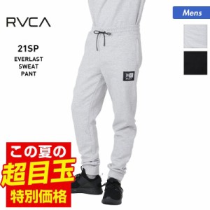 RVCA ルーカ スウェットパンツ メンズ BB041-722 部屋着 スエットパンツ グレー トレーニング用パンツ トレーニングウェア