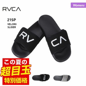 RVCA ルーカ シャワーサンダル レディース BB043-966 プール ルームサンダル コンフォートサンダル 部屋履き ビーチサンダル ロゴ さんだ