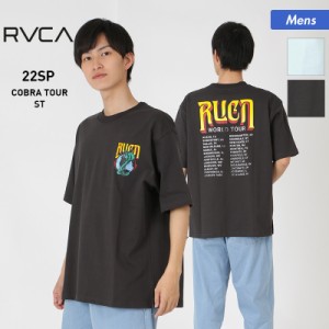 RVCA ルーカ 半袖 Tシャツ メンズ BC041-248 ロゴ はんそで バックプリント ティーシャツ クルーネック 男性用