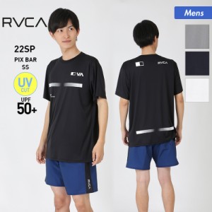 RVCA ルーカ 半袖 ラッシュガード Tシャツ メンズ BC041-816 ビーチ UPF50＋ ロゴ ティーシャツ UVカット プール 海水浴 男性用