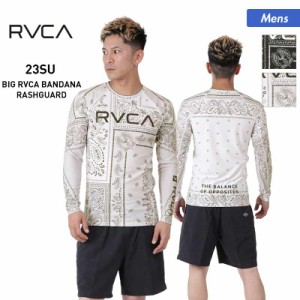 RVCA/ルーカ メンズ 長袖 ラッシュガード Tシャツ BD041-857 ティーシャツ 水着 紫外線対策 ビーチ 海水浴 プール 男性用