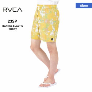 RVCA/ルーカ メンズ ウォークパンツ BD041-602 サーフパンツ ボードショーツ 水着 サーフトランクス ビーチ 海水浴 プール 男性用