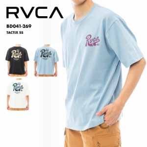 RVCA/ルーカ メンズ 半袖 Tシャツ TACTIX SS 2023 SUMMER BD041-269 トップス TEE カットソー 春夏 半そで ブランド おしゃれ ギフト プ