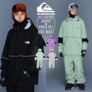 QUIKSILVER/クイックシルバー スノーボードウェア ジャケット＆パンツ QSS-BSET