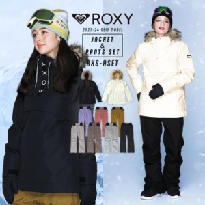 ROXY＆ICEPARDAL/ロキシー＆アイスパーダル スノーボードウェア ジャケット＆パンツ RXS-ASET