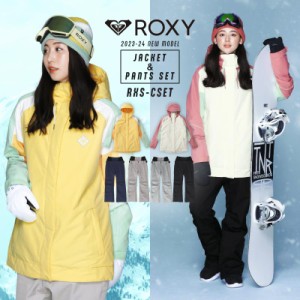 ROXY＆ICEPARDAL/ロキシー＆アイスパーダル スノーボードウェア ジャケット＆パンツ RXS-CSET