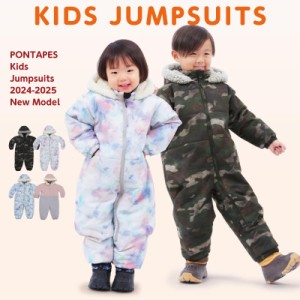 PONTAPES/ポンタぺス キッズ ジャンプスーツ POKID-209 トドラースーツ トドラー ソリ スノーボード スキー 防寒 ジュニア 子供用 こども