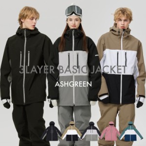 ASHGREEN/アッシュグリーン メンズ＆レディース 3レイヤーベーシックジャケット AGJ3L-2101 スノージャケット スノーボード スキー スノ