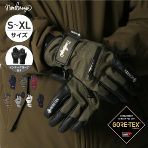 GORE-TEX ゴアテックス スノーボード スキー グローブ スノーボードグローブ スキーグローブ レディース メンズ スノボ スノボー スキー 