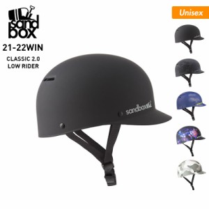 サンドボックス メンズ&レディース ウインタースポーツ用 ヘルメット CLASSIC_2.0_LOW_RIDER CLASSIC 2.0 LOW RIDER プロテクター スノ