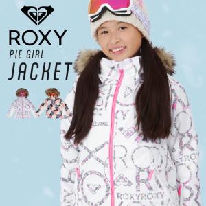 AE7273 ROXY ロキシー スノーボードジャケット サーモンピンク ROXY ロキシー スノーボード ウェア ジャケット レディース