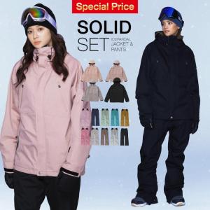 ロキシー レディース スノーボード ジャケット ゴア バラクラバ 黒 S【新品】 ロキシー レディース スノーボード ジャケット ゴア バラクラバ