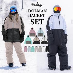 スノーボードウェア 686 シックスエイトシックス GORE-TEX FRAGMENT SHELL ユニ