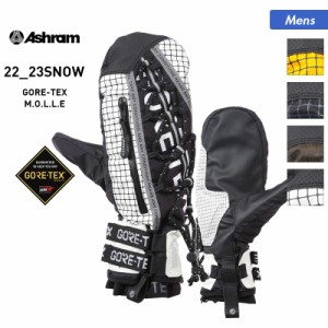 ASHRAM/アシュラム メンズ GORE-TEX スノーボード グローブ ミトン ASRM22W07 スノーグローブ ミトングローブ ゴアテックス スキーグロー