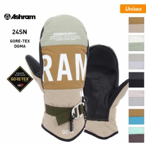 ASHRAM/アシュラム メンズ＆レディース GORE-TEX ミトンスノーグローブ DGMAスノーボードスキーゴアテックス防寒手袋手ぶくろ男性用女性