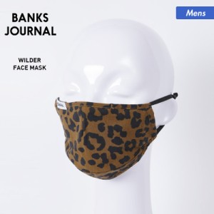 BANKS JOURNAL バンクスジャーナル 洗えるマスク マスク メンズ AX0020 布マスク フェイスマスク 飛沫防止 ヒョウ柄 大きめ 男性用 送料