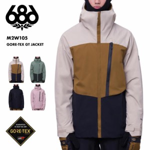 686/シックスエイトシックス メンズ GORE-TEX スノージャケット M2W105 スノージャケット スノボウェア スノーウェア スキーウェア 上 ゴ