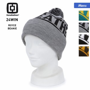 Horsefeathers/ホースフェザーズ メンズ ニット帽 ROYCE_BEANIE スノーボード スノボ スキー 帽子 ニットキャップ 防寒 ビーニー 男性用