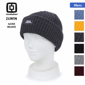 Horsefeathers/ホースフェザーズ メンズ ニット帽 GAINE_BEANIE スノーボード スノボ スキー 帽子 ニットキャップ 防寒 ビーニー 男性用