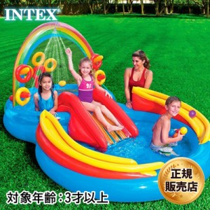 INTEX インテックス レインボーリング プレイセンター 57453 海水浴 プール 水遊び ビーチ シャワー付き プール