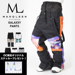 MARQLEEN/マークリーン メンズ＆レディース スノーボードウェア パンツ 単品 MQ03500 22-23 スノーウェア スノボウェア スノーパンツ ス