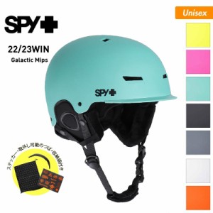 SPY/スパイ メンズ＆レディース ウインタースポーツ用 ヘルメット Galactic Mips スノー用 頭部保護 取り外し可能 つば付き スキー スノ