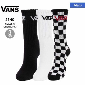 VANS/バンズ メンズ ソックス VN000F0XY28靴下3足セット3Pワンポイント男性用