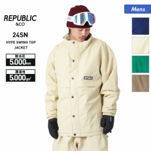 Republic & Co/リパブリック メンズ スノーウェアジャケット HYPE_SWING_TOP_JACKET スノージャケット スノボウェア スノーウェア スキー