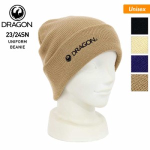 DRAGON/ドラゴン メンズ＆レディース ニット帽 UNIFORM BEANIE 帽子 毛糸 ニットキャップ ビーニー スキー スノーボード スノボ 防寒 男