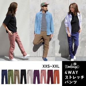 【300円値引き中】 アウトドア パンツ ロングパンツ 速乾 撥水 伸びるパンツ メンズ レディース レインパンツ ハイキング 山 ウォーキン