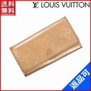 ルイヴィトン キーケース LOUIS VUITTON キーケース 4連キーケース ベージュ 人気 即納 【中古】 X10023