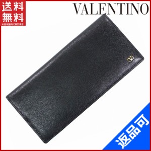 ヴァレンティノ 財布 VALENTINO 長札入れ ブラック 激安 即納 【中古】 X10047