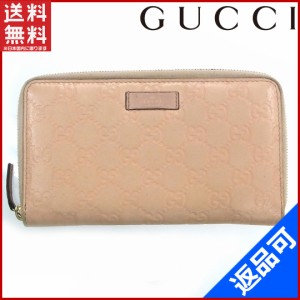 グッチ 財布 GUCCI 長財布 ラウンドファスナー ピンク 良品 即納 【中古】 X10064