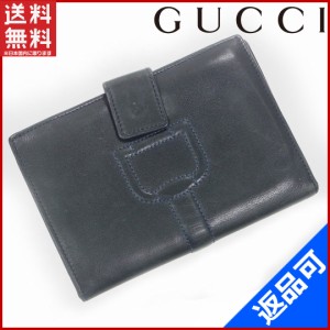 グッチ 財布 GUCCI 二つ折り財布 Wホック財布 ネイビー 良品 即納 【中古】 X10112