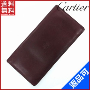 カルティエ 財布 Cartier 長札入れ マストライン ボルドー 人気 即納 【中古】 X10140